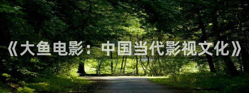 星空天美星空高清mv免费观看动漫