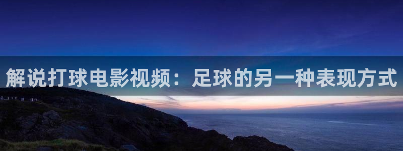 黑色四叶草星空影院
