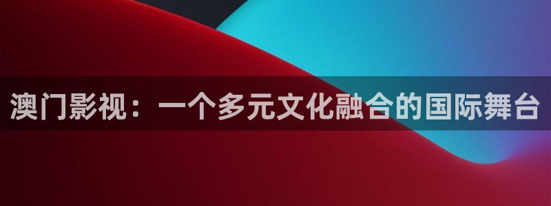 星空影院在线观看电视剧免费