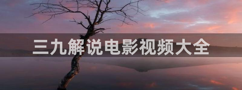 星空影视下载安装app