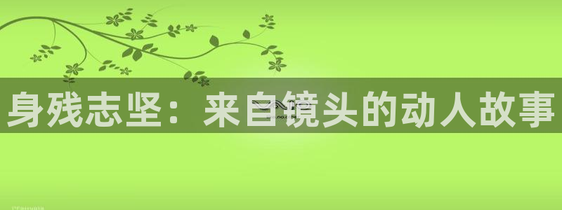 星空影院好看电影在线观看
