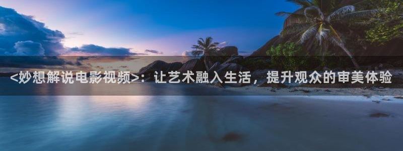 星空影院高清电视剧