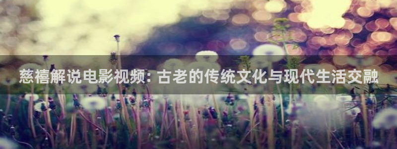 星空免费观看