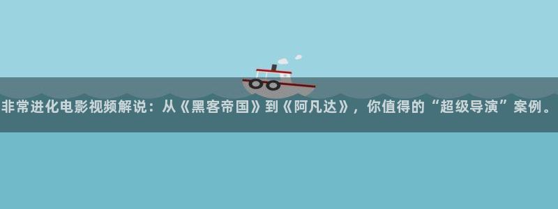 星空视频电影在线视频观看