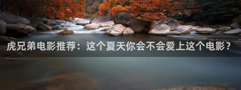 星空影院 - 最新电影大片 - 最新好看的电视剧免费在线观看