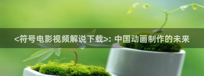 星空影院电视剧在线看